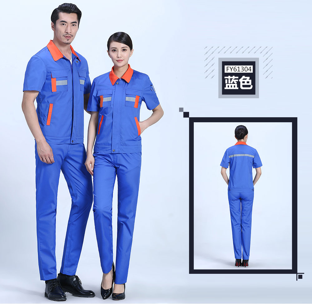 换色夏季涤棉细斜短袖工作服FY613