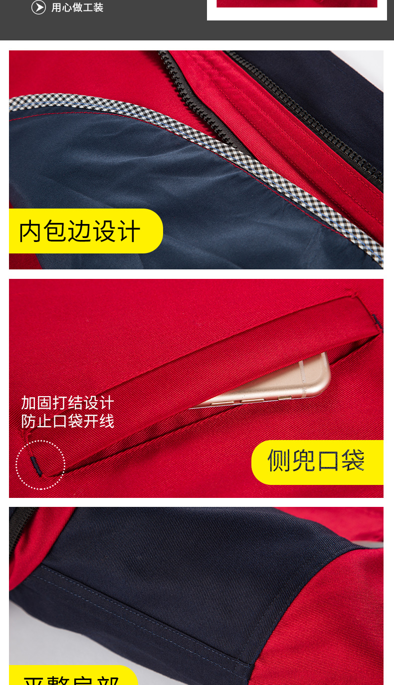 8807LY牛角活棉老羽绒棉衣