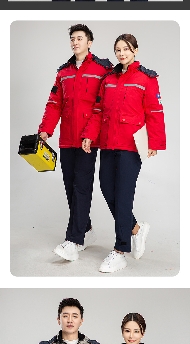 8855防阻燃防静电中长一体棉衣