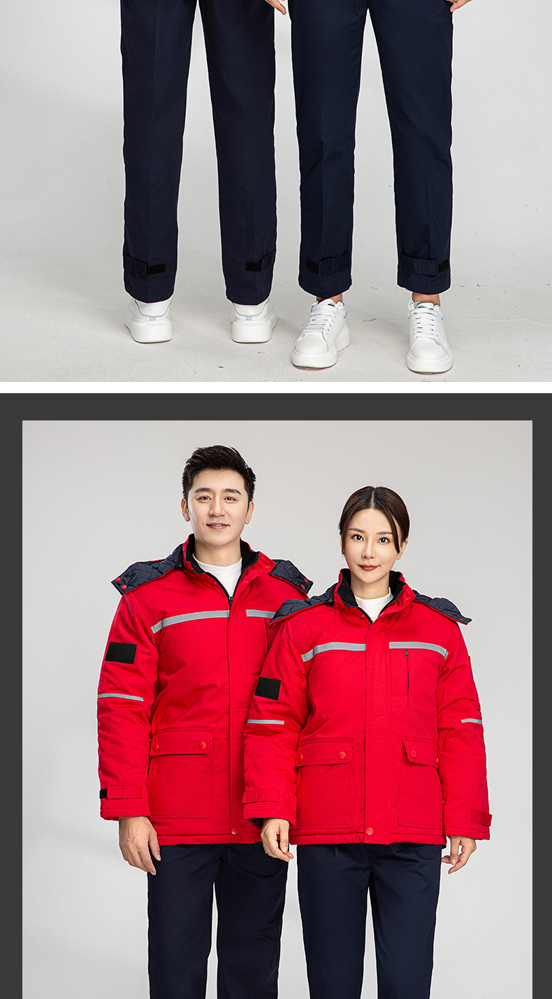 8855防阻燃防静电中长一体棉衣