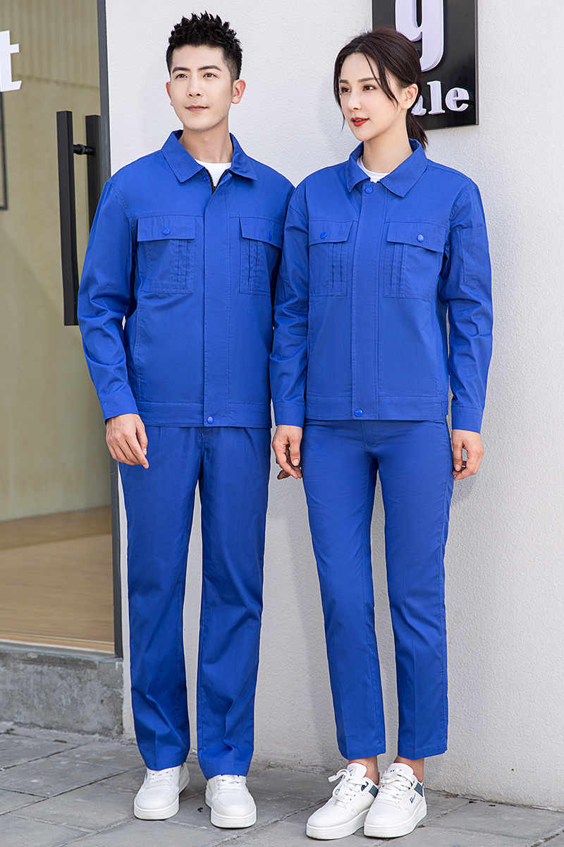 纯棉春秋工作服6613